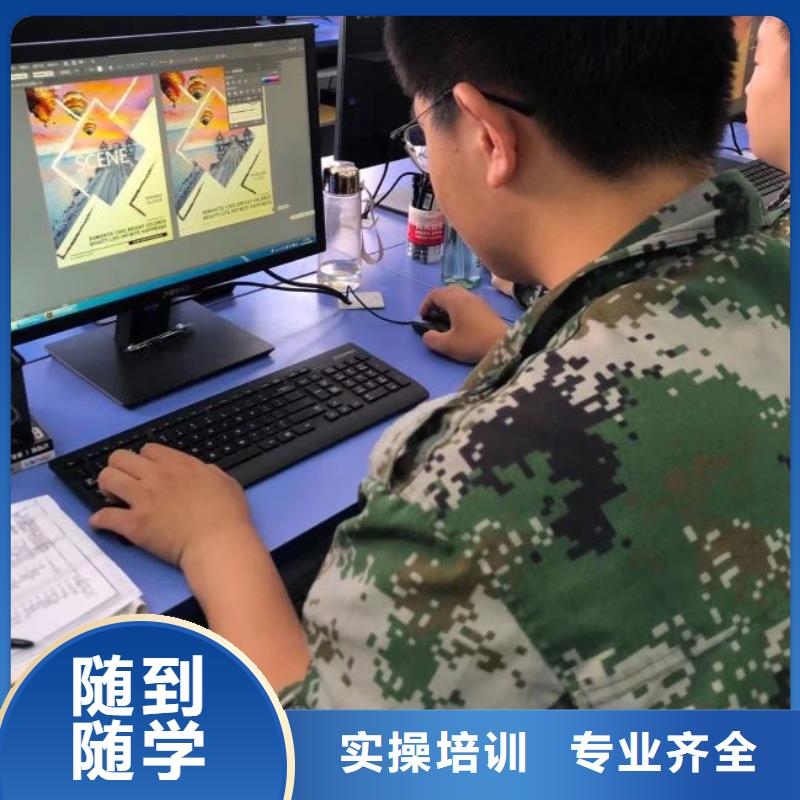 怀安县计算机职业学校学费多少钱毕业后工资比较高