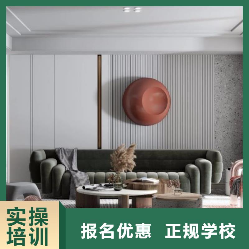 清苑区3D动漫技术培训学校怎么报名包就业