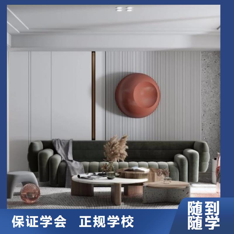张北县影视动漫技术培训学校报名电话是多少3加2