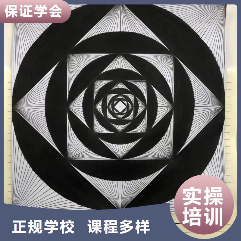 尚义县计算机应用培训学校怎么报名有大专学历