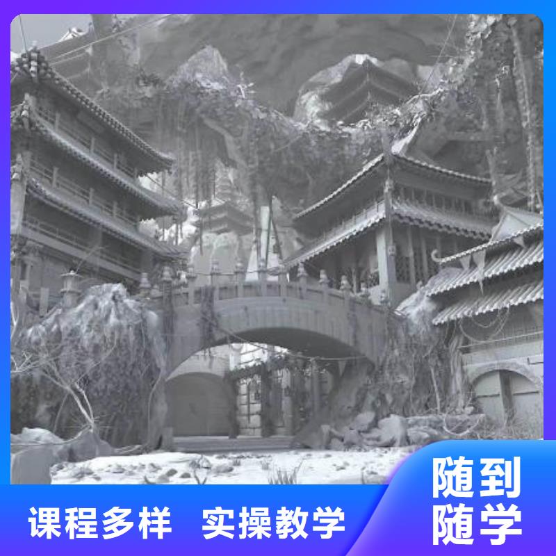 阳原县计算机应用培训学校报名电话是多少常年招生