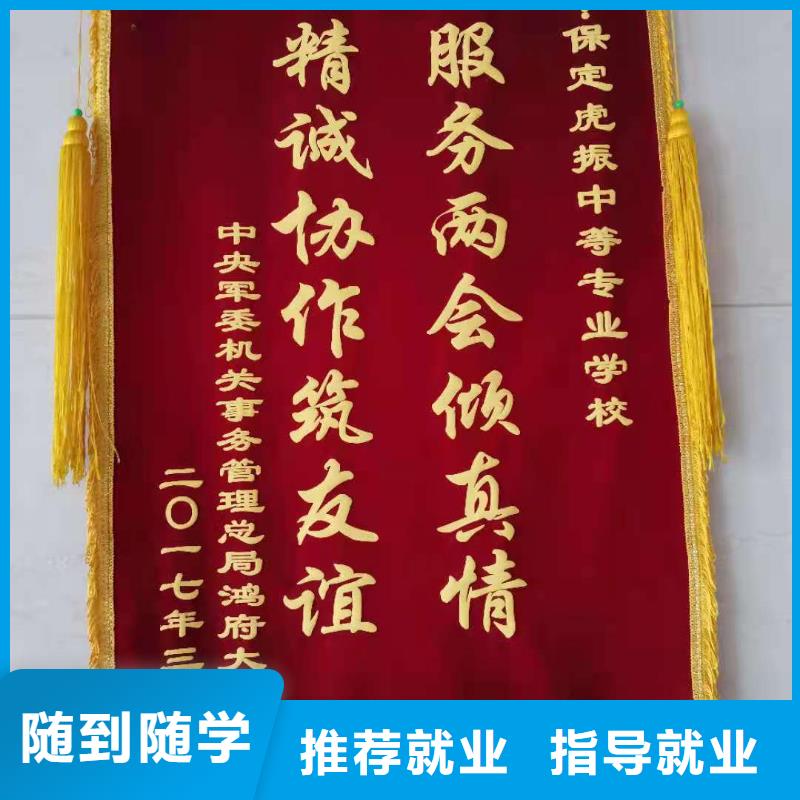 面点小吃培训哪家强免费工作