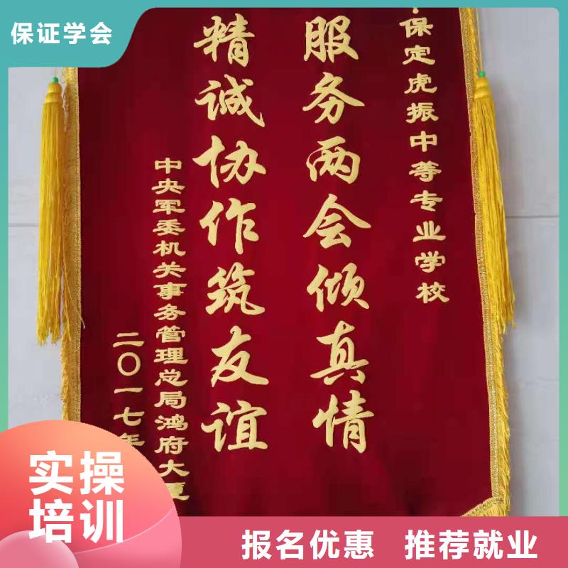 学做小吃哪家强随到随学