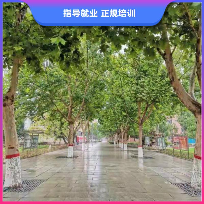 面点小吃培训【中西糕点培训】就业前景好