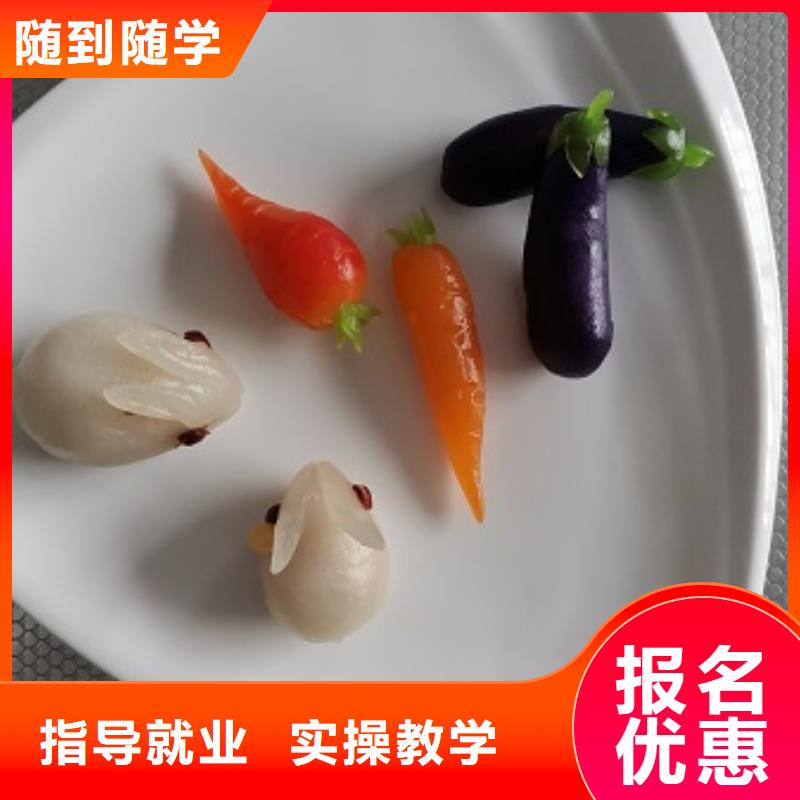 学鸡蛋灌饼联系方式是多少品牌学校值得信赖