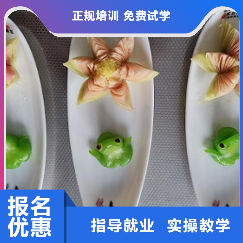 虎振小吃培训联系方式是多少招生简介