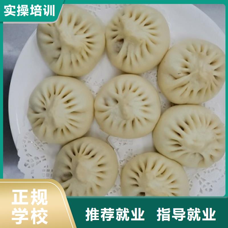 学拉面什么时候招生面点小吃培训课程
