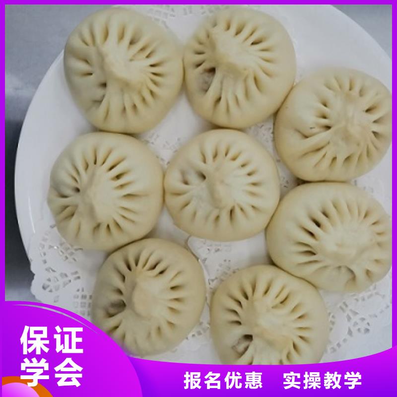 面点小吃培训学汽修学修车的技校保证学会