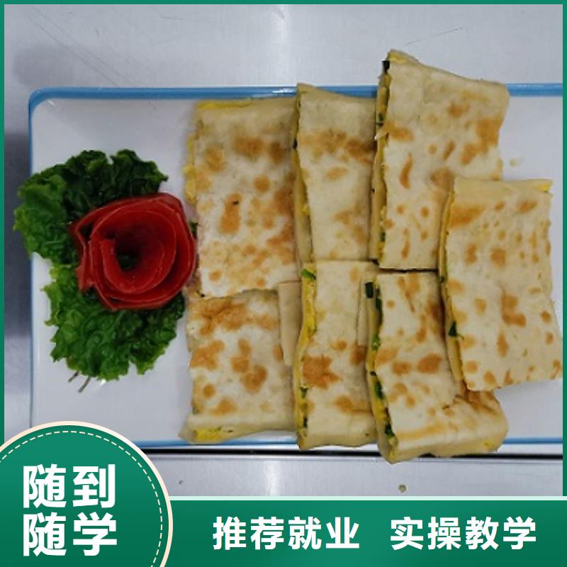 学拉面学费多少钱免费工作