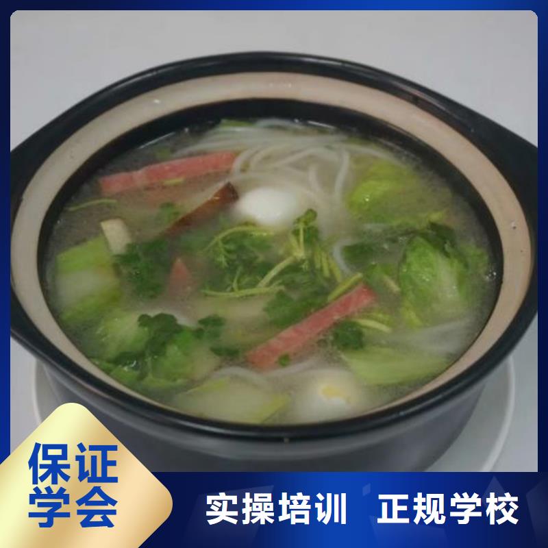 面点小吃培训挖掘机钩机培训学校哪家好就业快