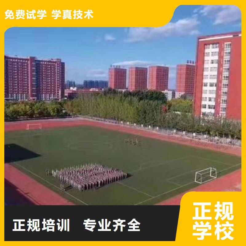 面点小吃培训-学挖掘机钩机学费多少钱手把手教学