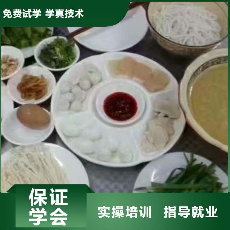 学鸡蛋灌饼联系方式是多少品牌学校值得信赖