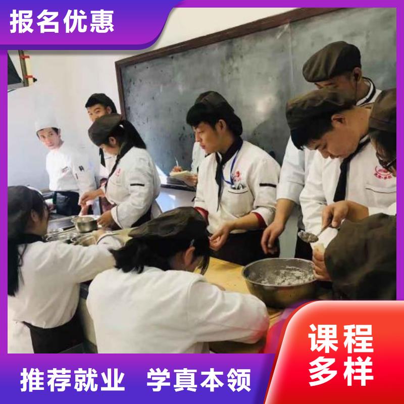 面点小吃培训-学挖掘机钩机学费多少钱手把手教学