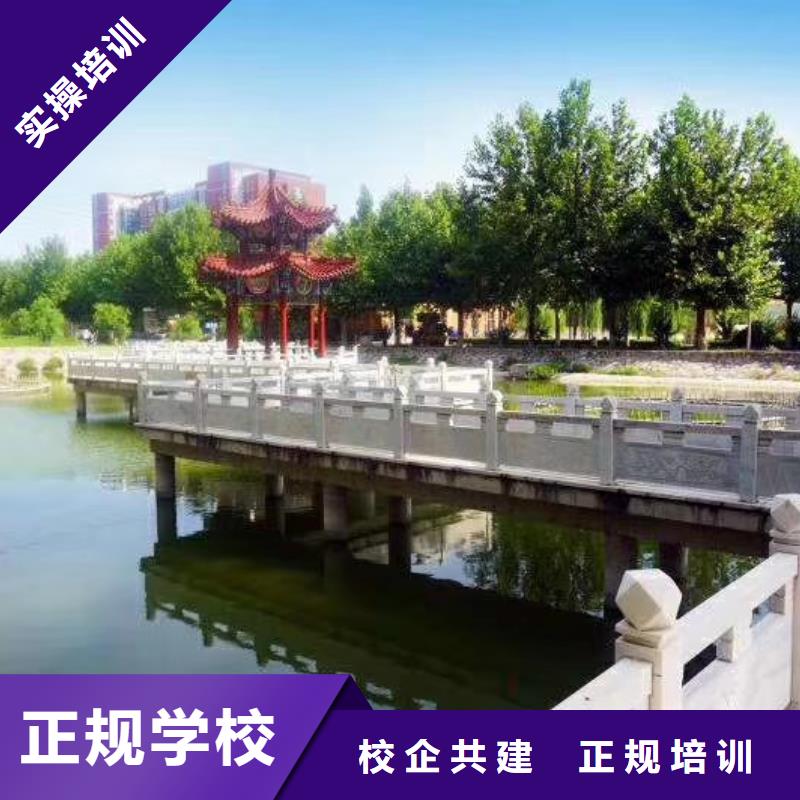 面点小吃培训学汽修学修车的技校保证学会