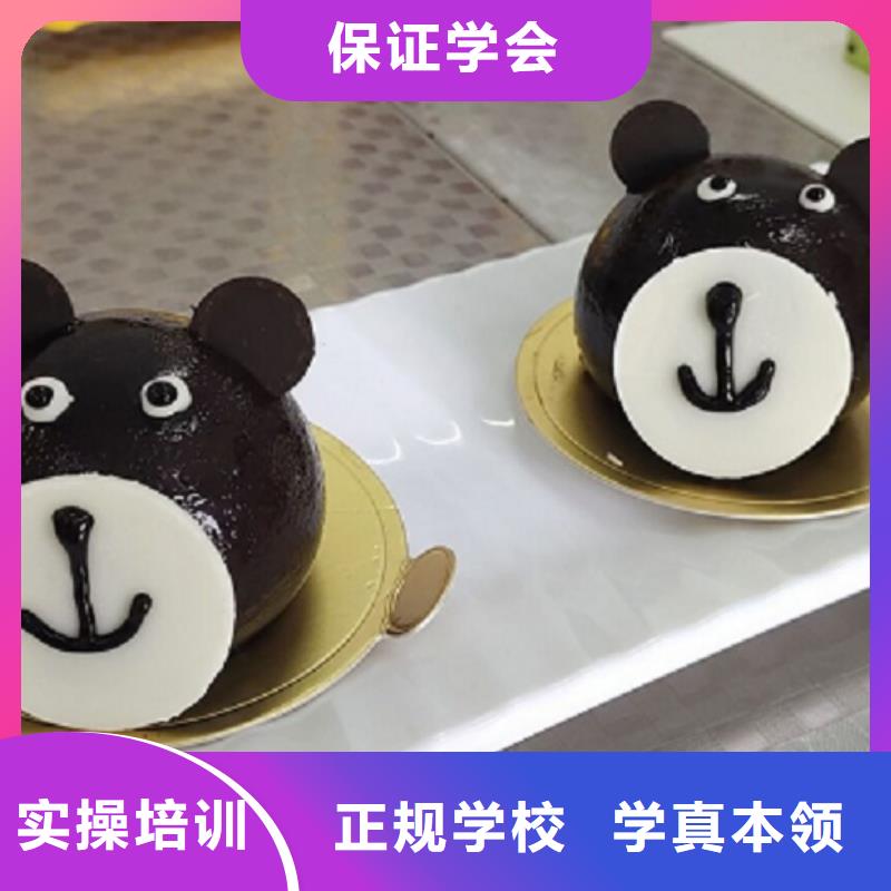 西点学校_新能源汽修学校排行榜学真技术