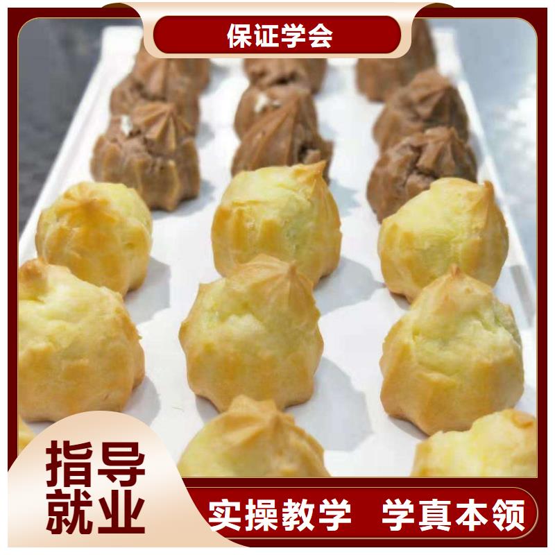 蠡县烘焙培训学校排名成人班