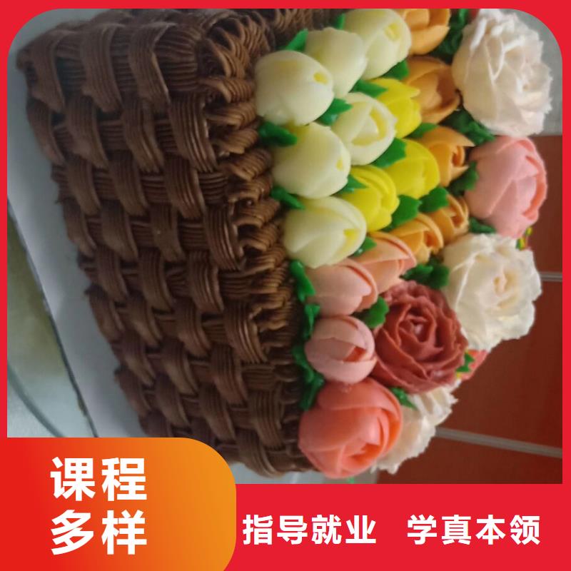 莲池烘焙技校学费多少钱学校包分配