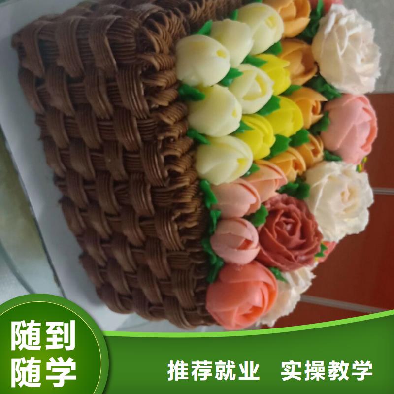 西点学校_新能源汽修学校排行榜学真技术