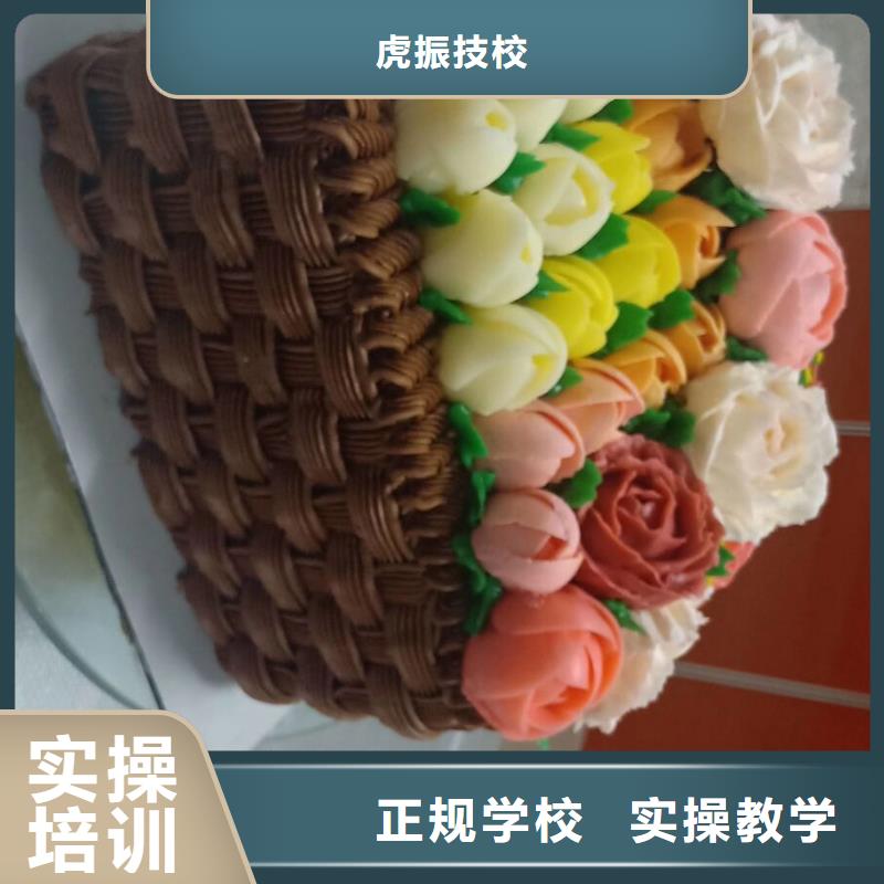 西点学校-挖掘机培训学校就业快