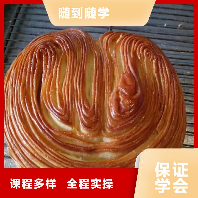 路北西点培训技校怎么报名初中毕业学什么好