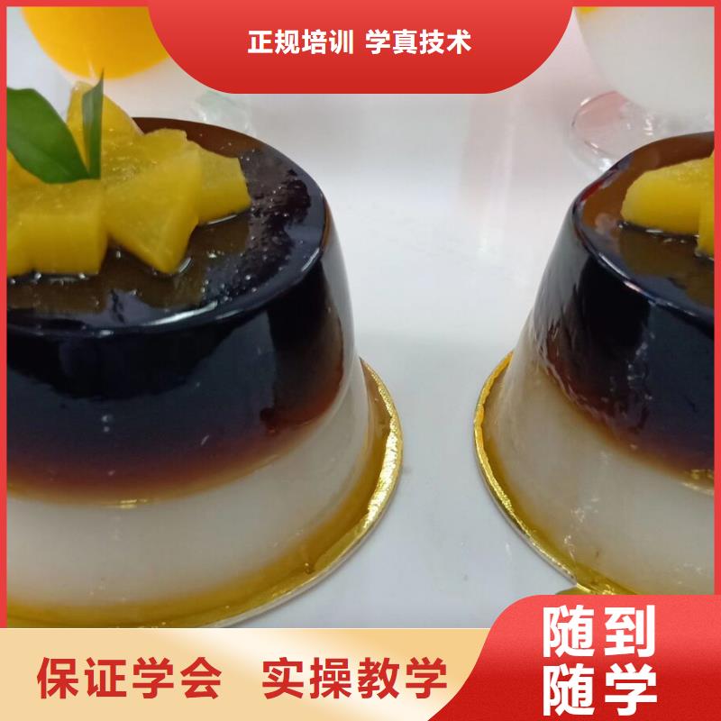 西点学校-挖掘机培训学校就业快
