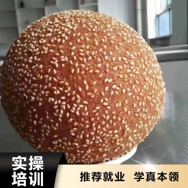 灵寿中西糕点培训学校哪家好