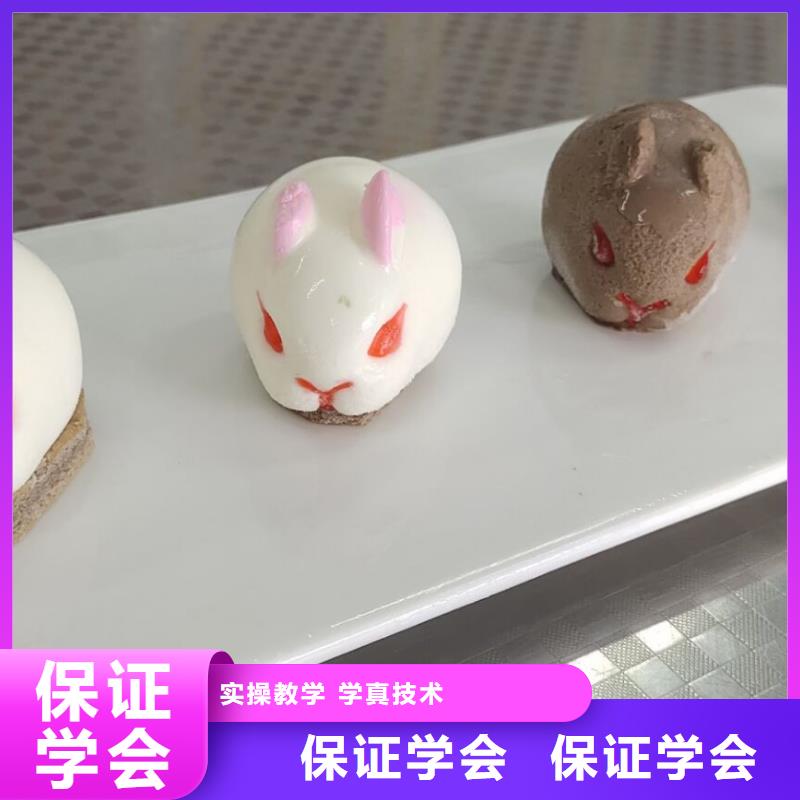 成安学生日蛋糕技术联系方式是多少适合男生学