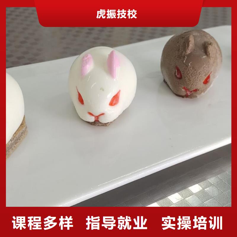 西点学校挖掘机培训学校课程多样