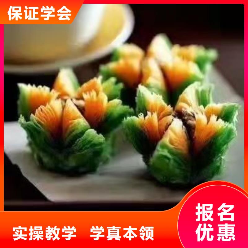 路南中西糕点培训技校去哪里学需要什么学历