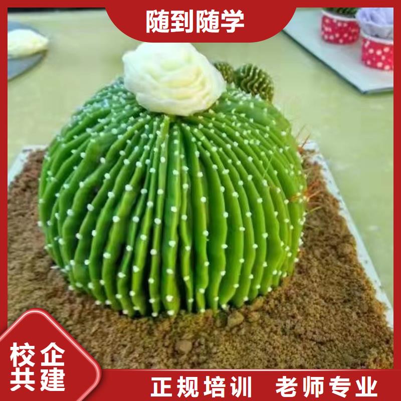 西点学校挖掘机培训学校课程多样