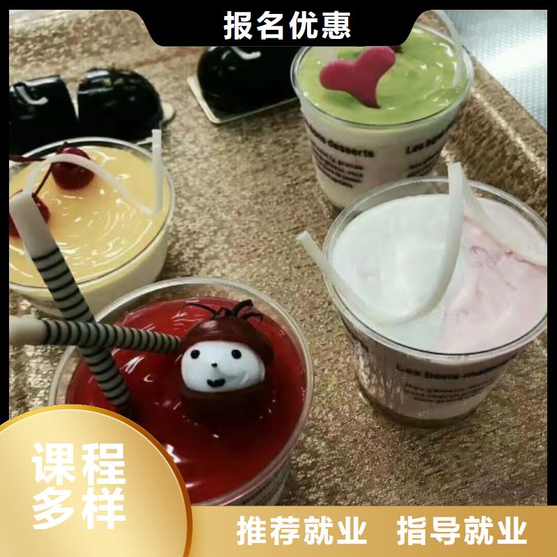 西点学校_汽修学校校企共建