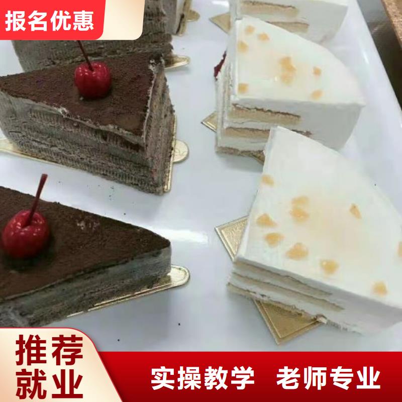 西点学校-挖掘机培训学校就业快