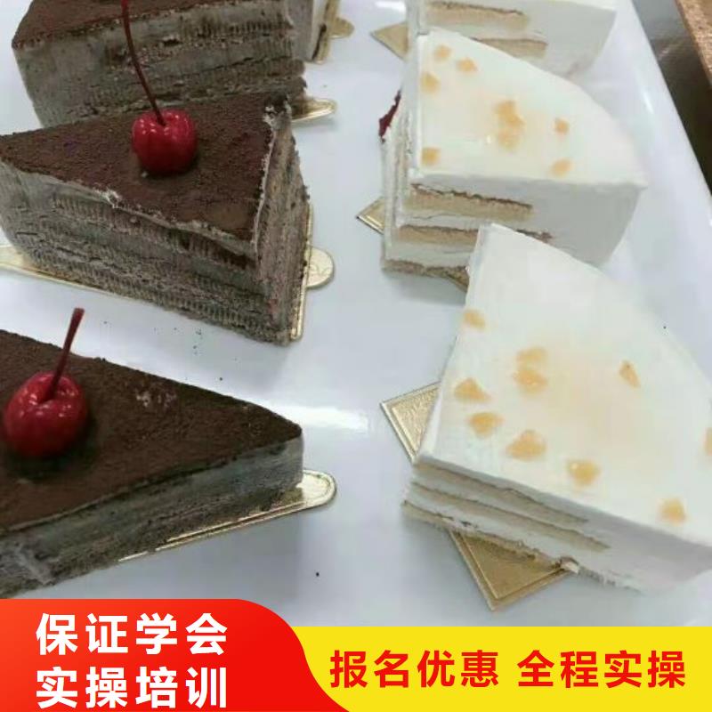 西点学校_新能源汽修学校排行榜学真技术
