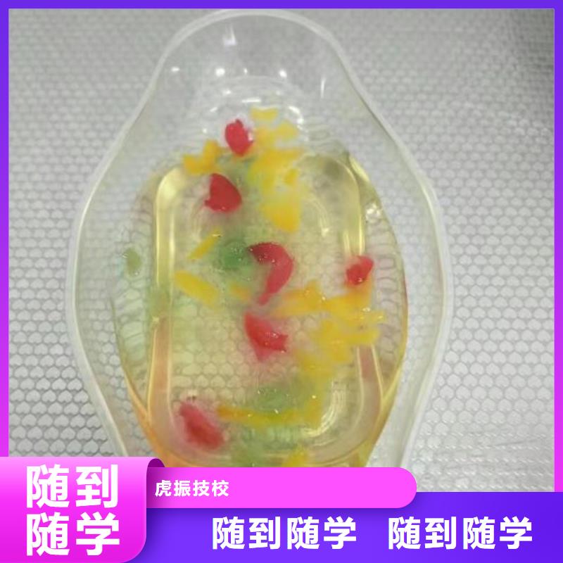 西点学校挖掘机培训学校课程多样