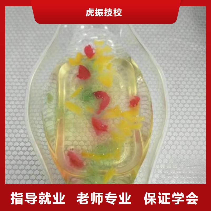 徐水学中西糕点制作技术联系方式是多少学费多少钱