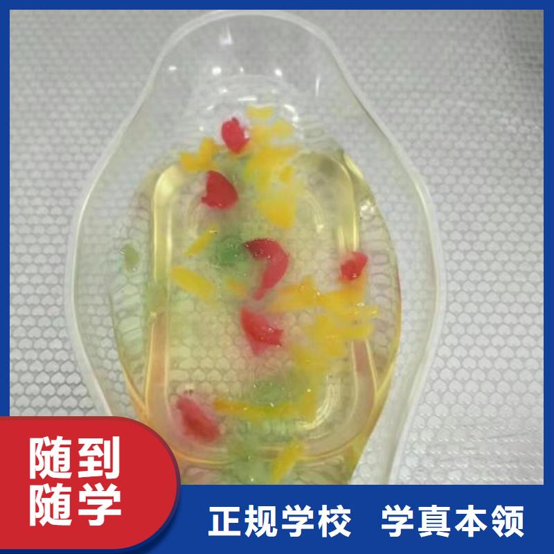 康保学糕点去哪里报名