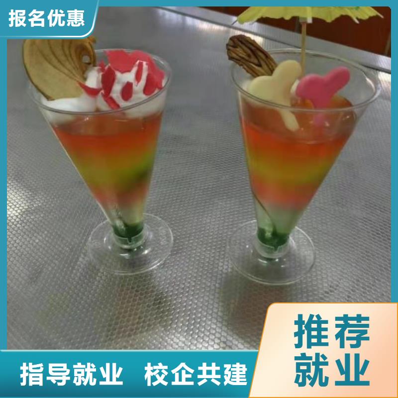 顺平糕点学校怎么报名需要什么学历