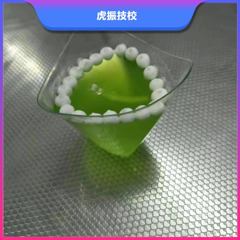高阳蛋糕培训技校地址常年招生