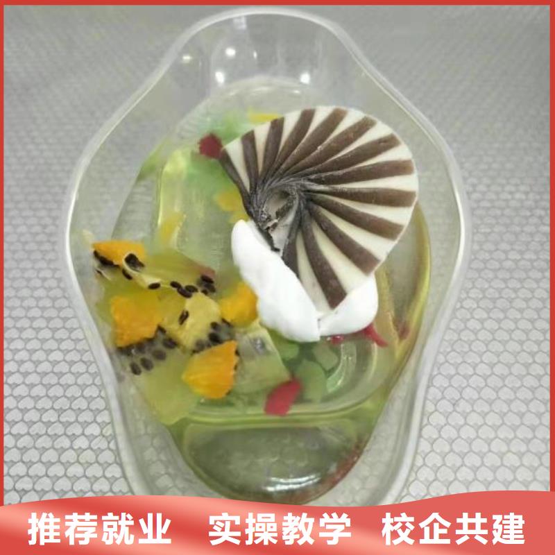烘焙培训技校哪家强适合男生学