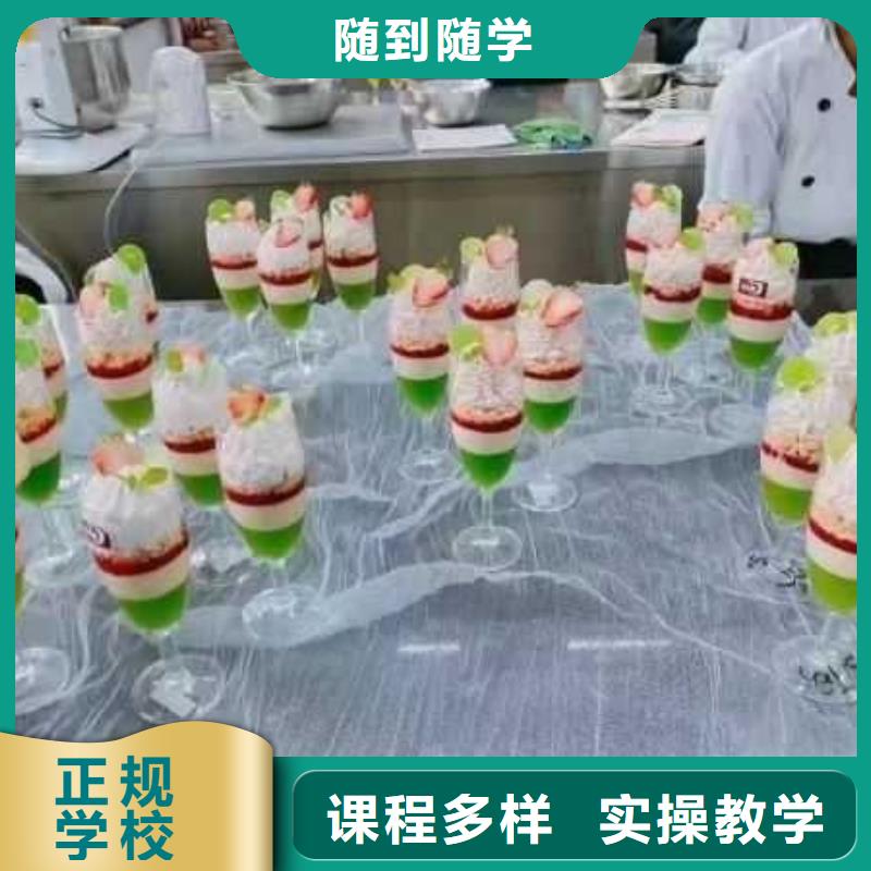 西点学校挖掘机培训学校课程多样