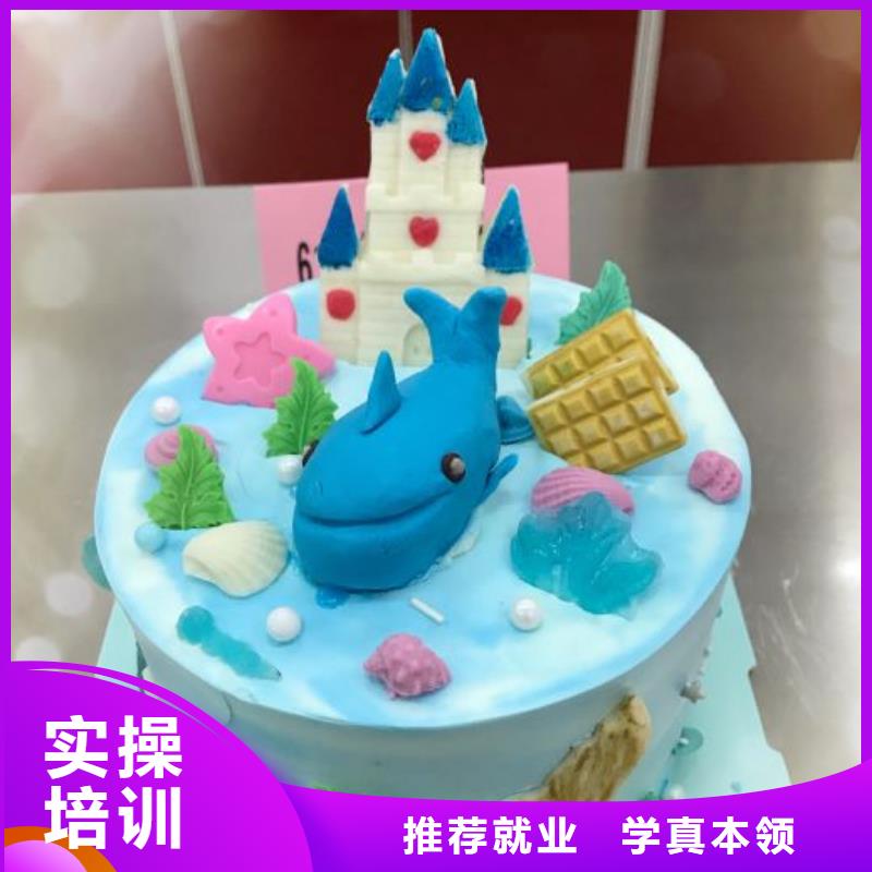 涿州中西糕点学校去哪好适合男生学