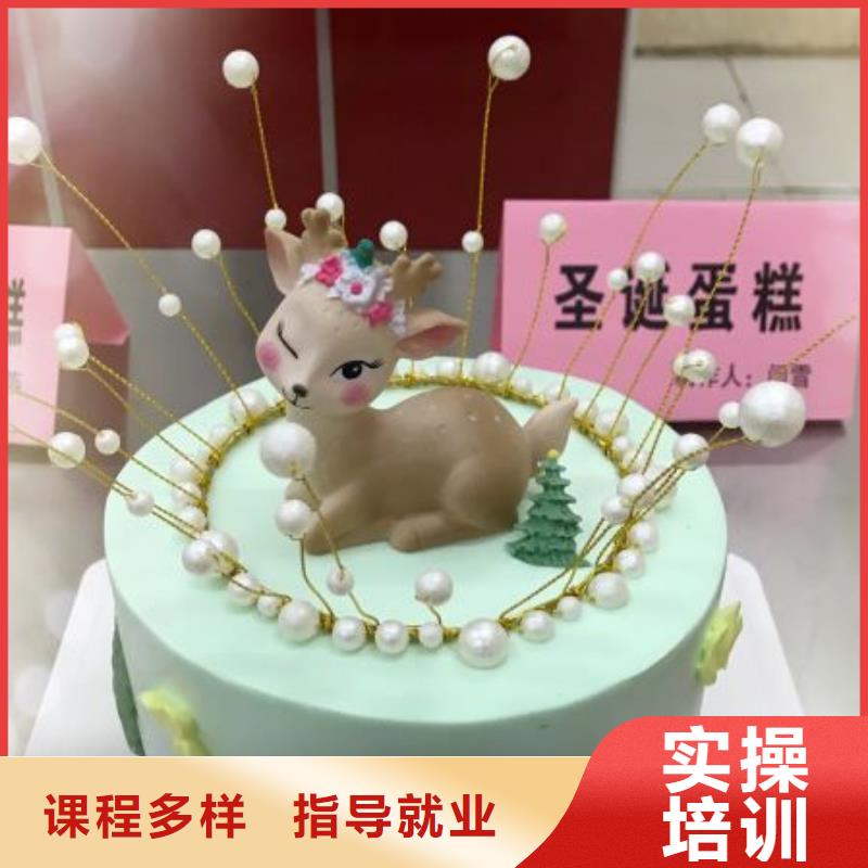 烘焙培训技校哪家强适合男生学