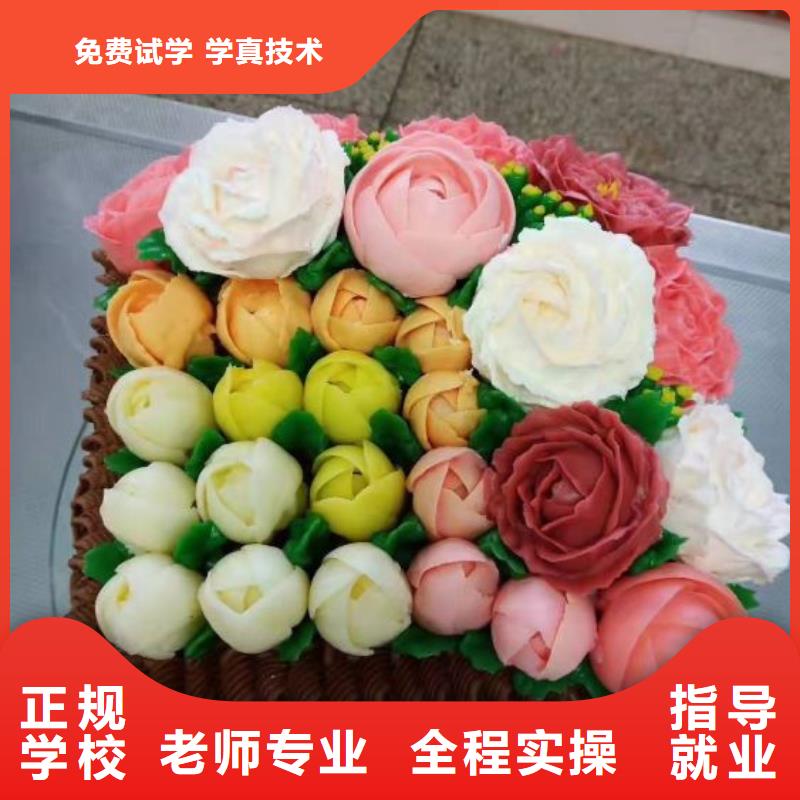 西点学校_新能源汽修学校排行榜学真技术