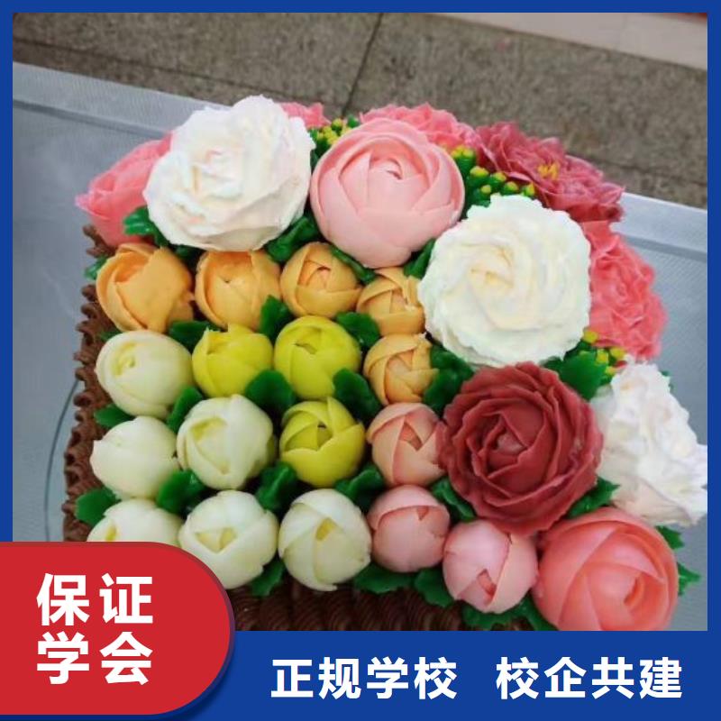 蠡县中西糕点培训学校招生电话是多少常年招生