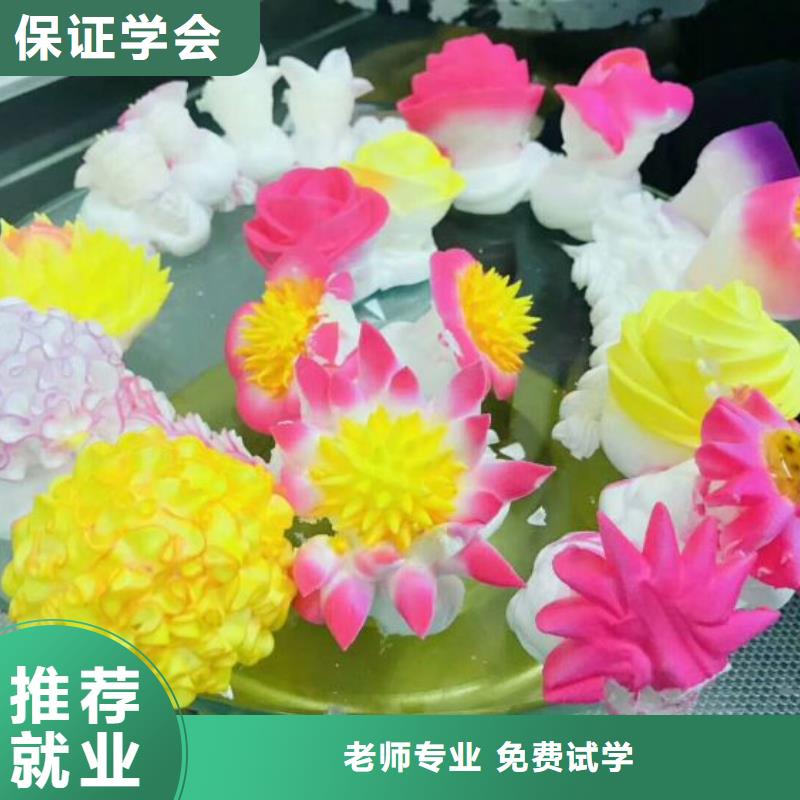 曲阳正规烘焙培训学校招生电话是多少虎振学校招生简介