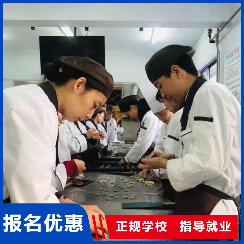 路北蛋糕培训学校学期多少时间免费工作