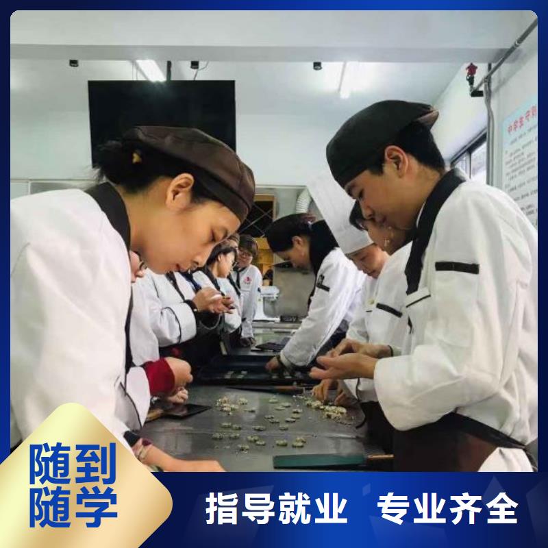 西点学校_虎振挖掘机学校高薪就业