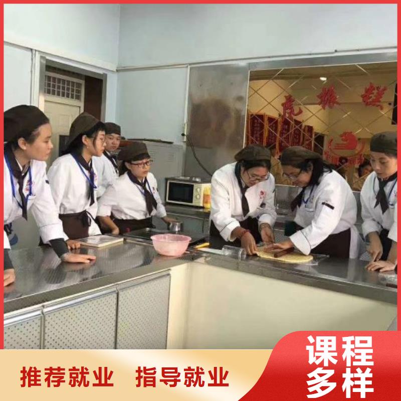 鸡泽烘焙培训学校什么时候招生适合成年人学