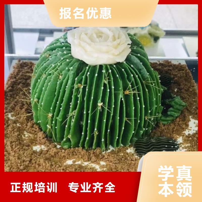 【西点学校,学装载机铲车叉车学费多少钱指导就业】