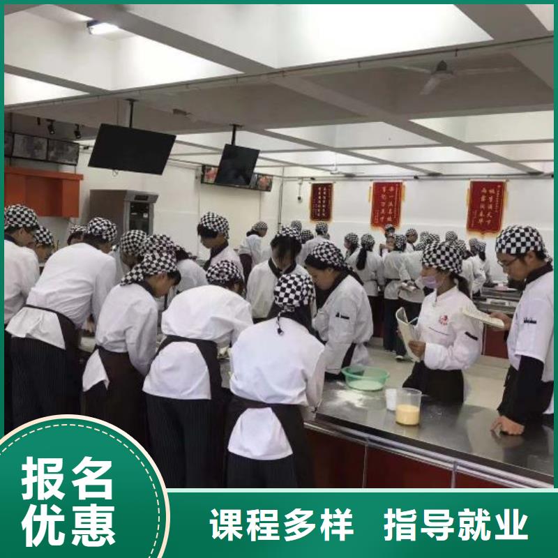 西点学校_新能源汽修学校排行榜学真技术